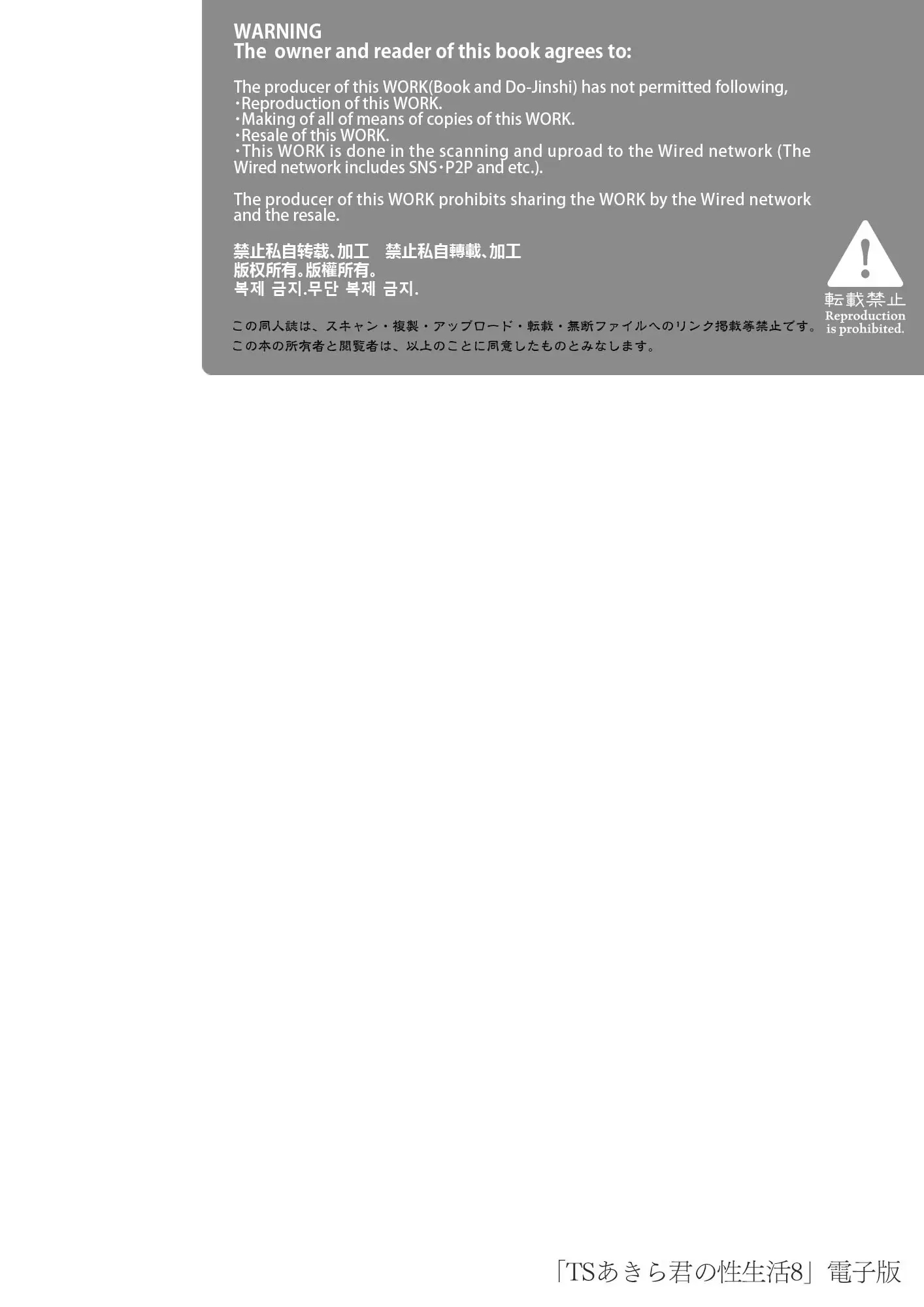 43ce5a9ba8acd24780c3f0fa7ff35dc0de7b30b1_1691019221_2157_7f36abc441847c5592ecba6f7fa66dce3576dbea.jpg